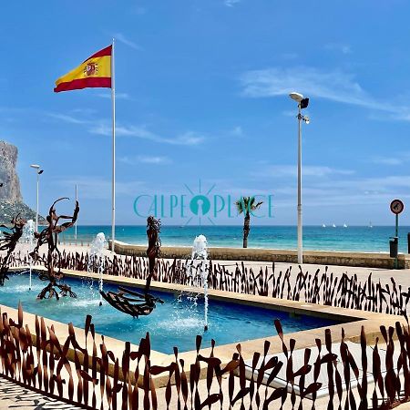 דירות קלפה Flamenco, Solo A 40 Metros De La Playa מראה חיצוני תמונה